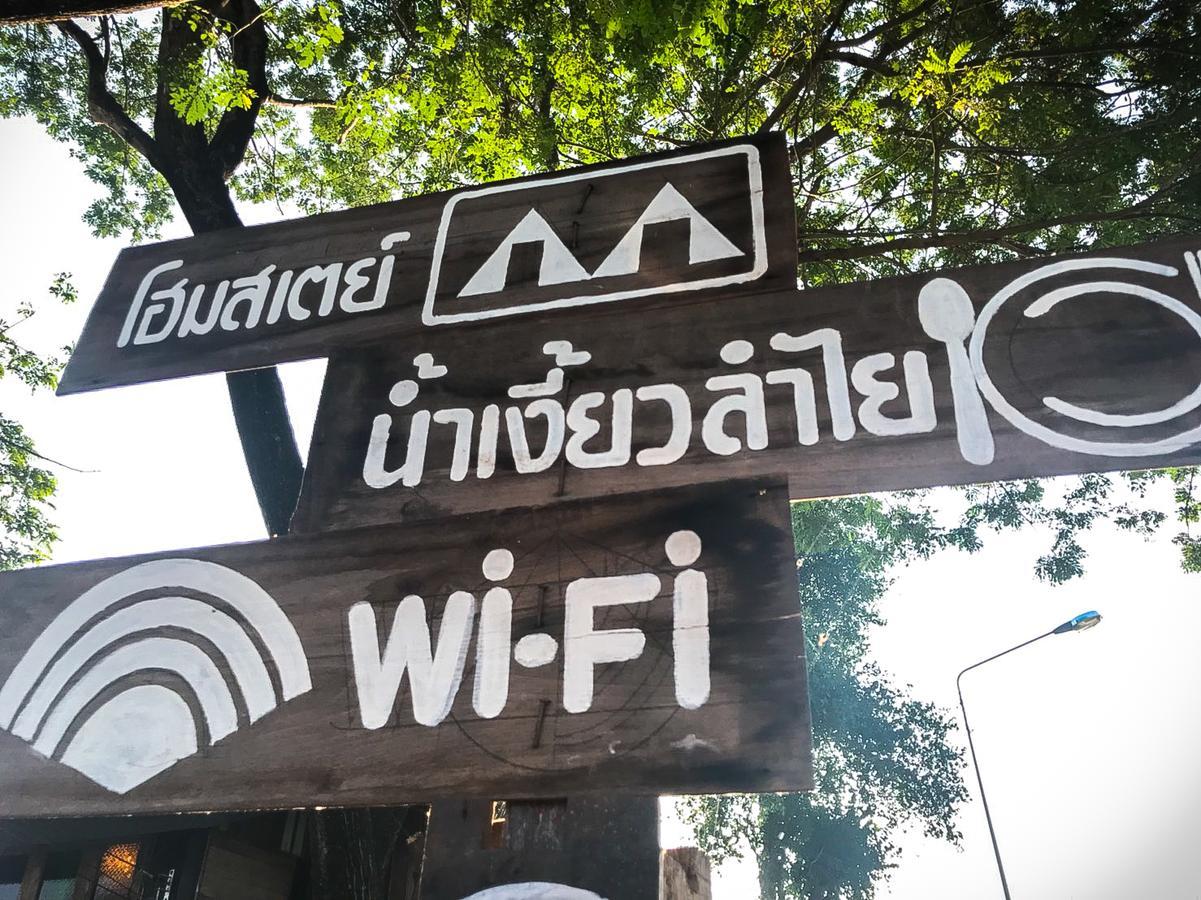 Khonthao Lamphun Exterior foto